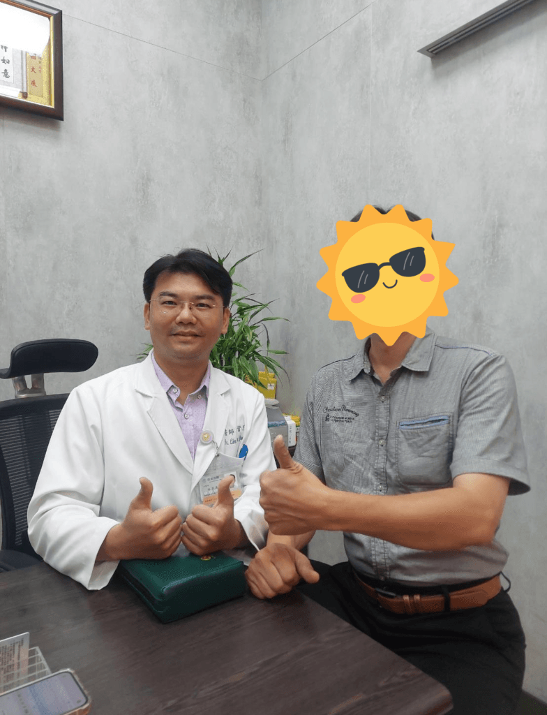 52 歲顏先生 患者現場與林醫師合照